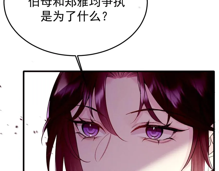 10-意外惊喜71