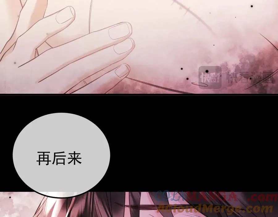 08-衣冠禽兽27