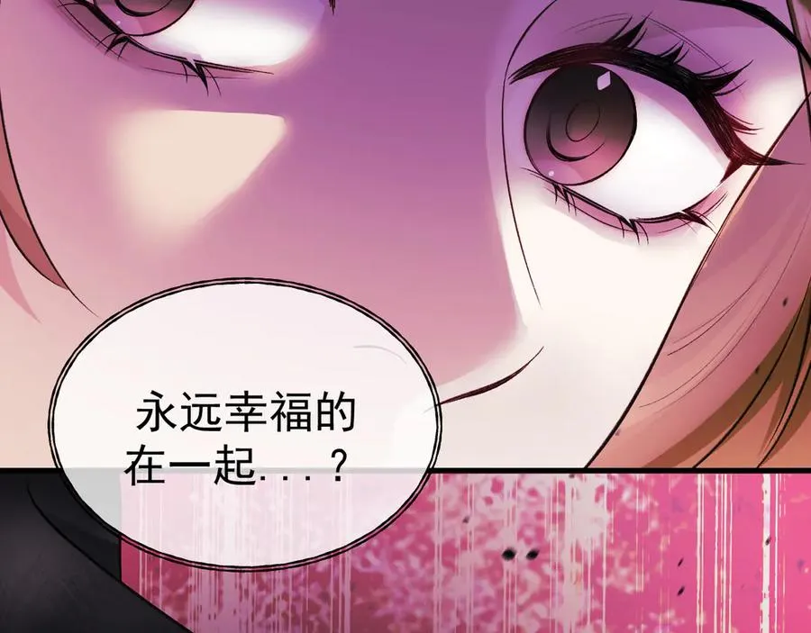 15- 爸爸，让我来照顾你85