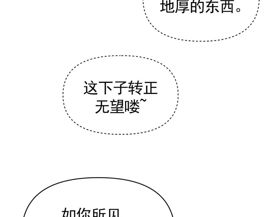 02-”父慈子孝“17
