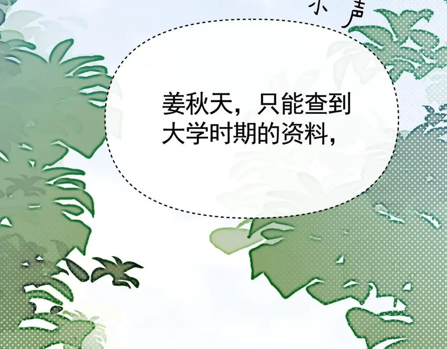 02-”父慈子孝“37