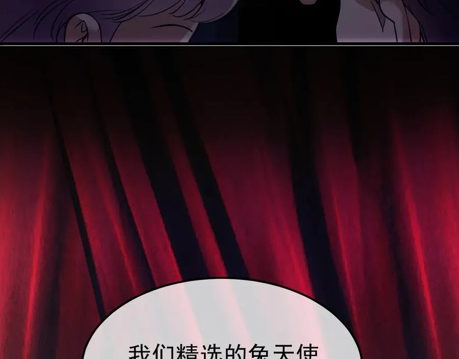 28-坠海25