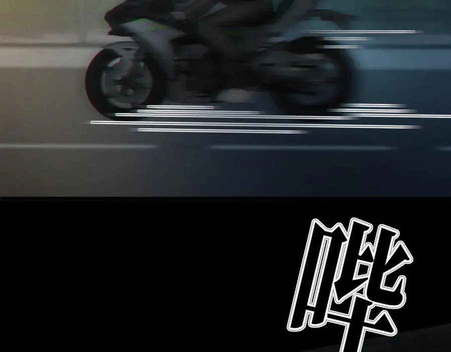 12-我们是不同的两面133