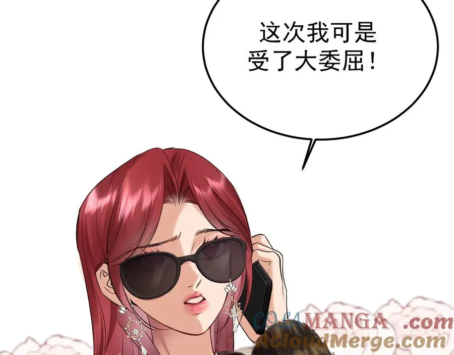 23-粉丝？不签名84