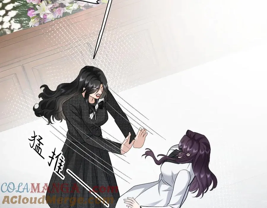 29-葬礼72