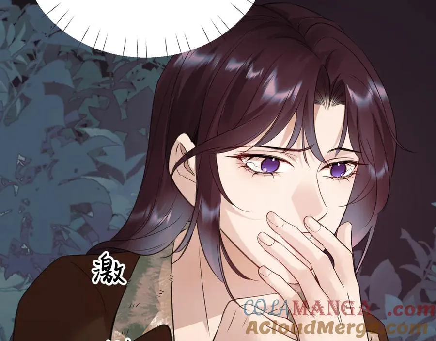 24-竟然是他116