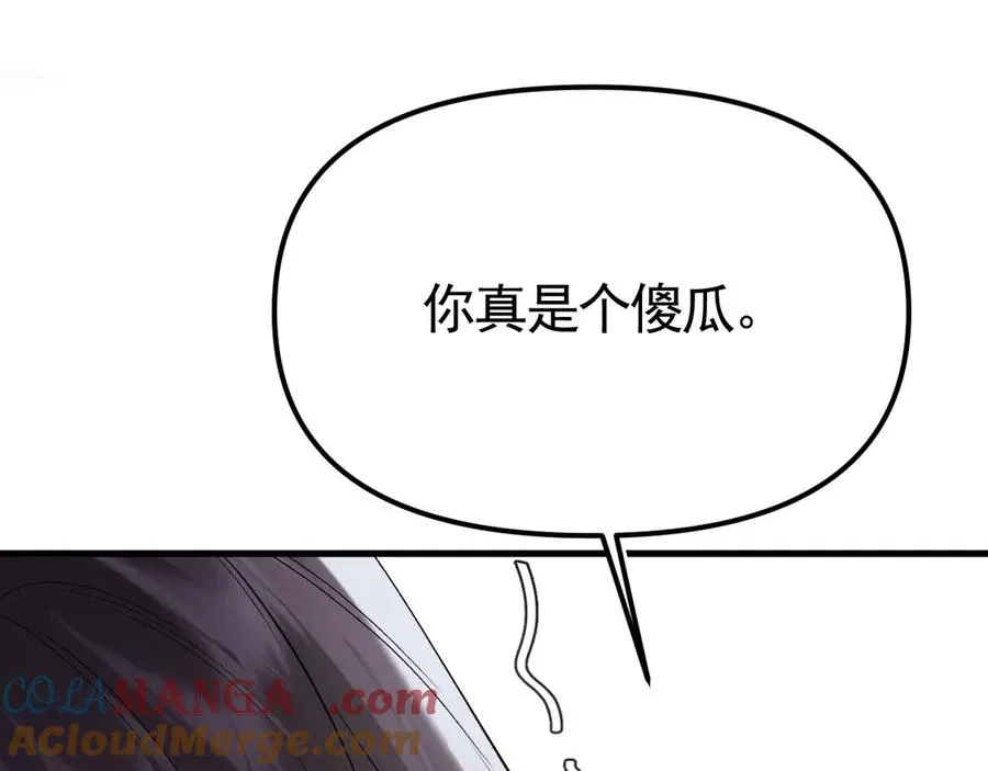 0-序章72