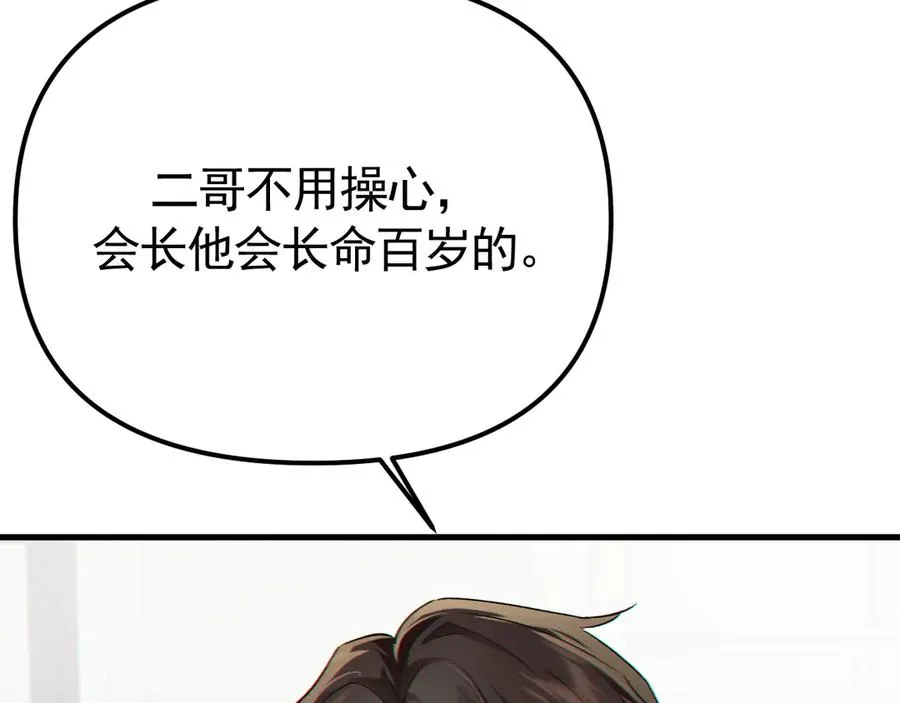 03-破防了17