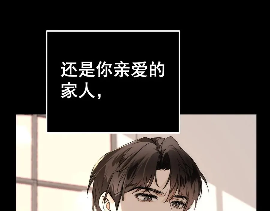 01-实习医生150