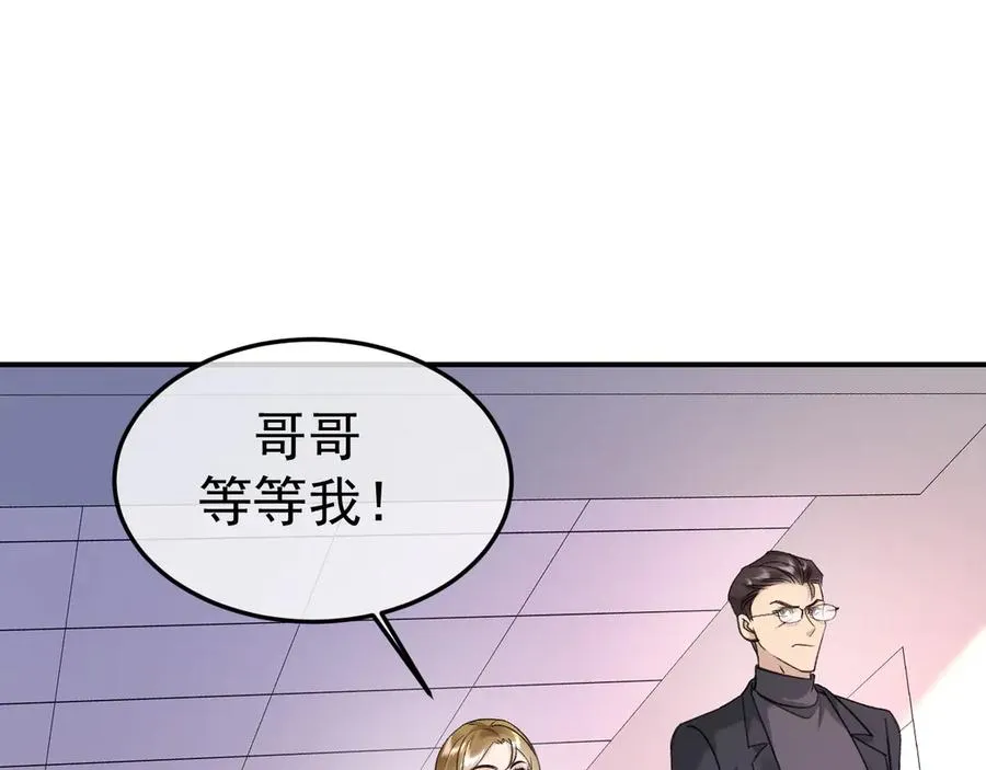 17-好戏开始15
