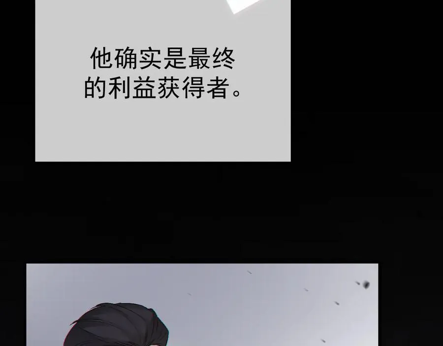 12-我们是不同的两面113