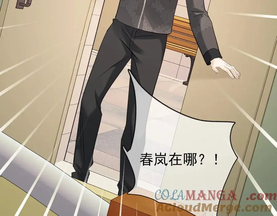 32-故人96