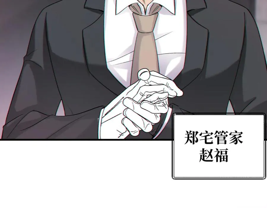 03-破防了125