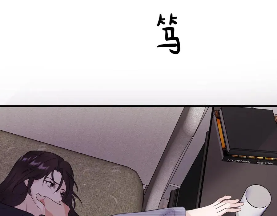 05-无法忍耐70