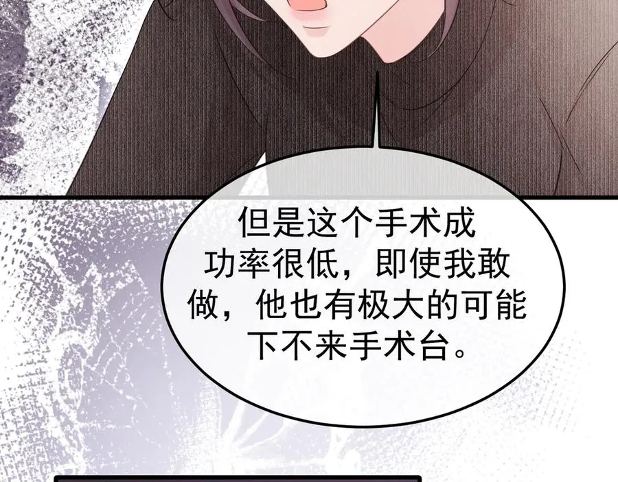 09-条件114