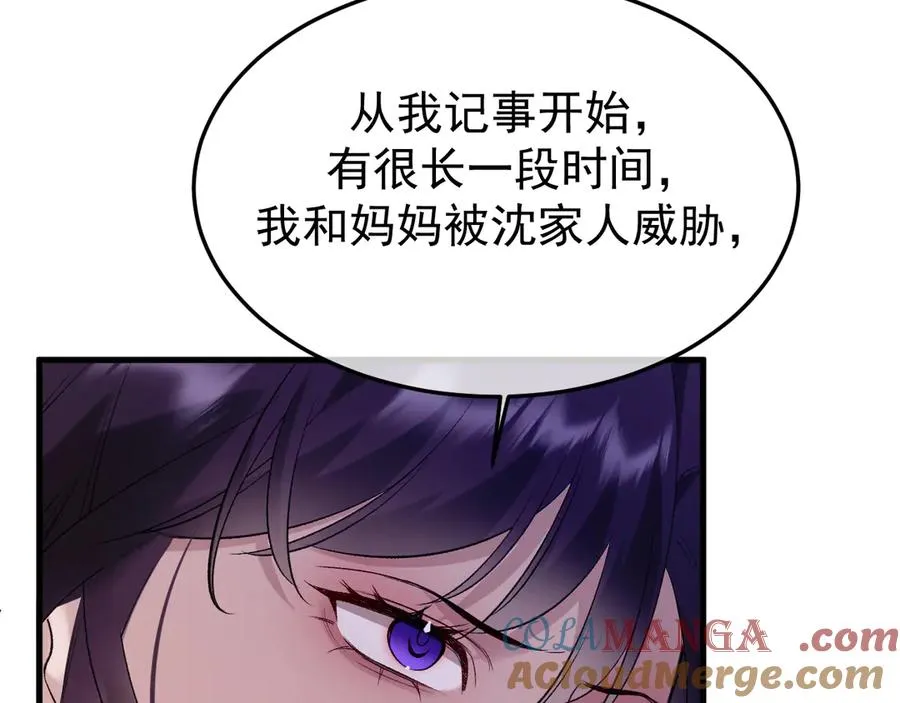 33-对账72