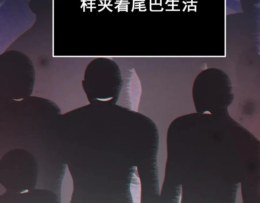 01-实习医生102
