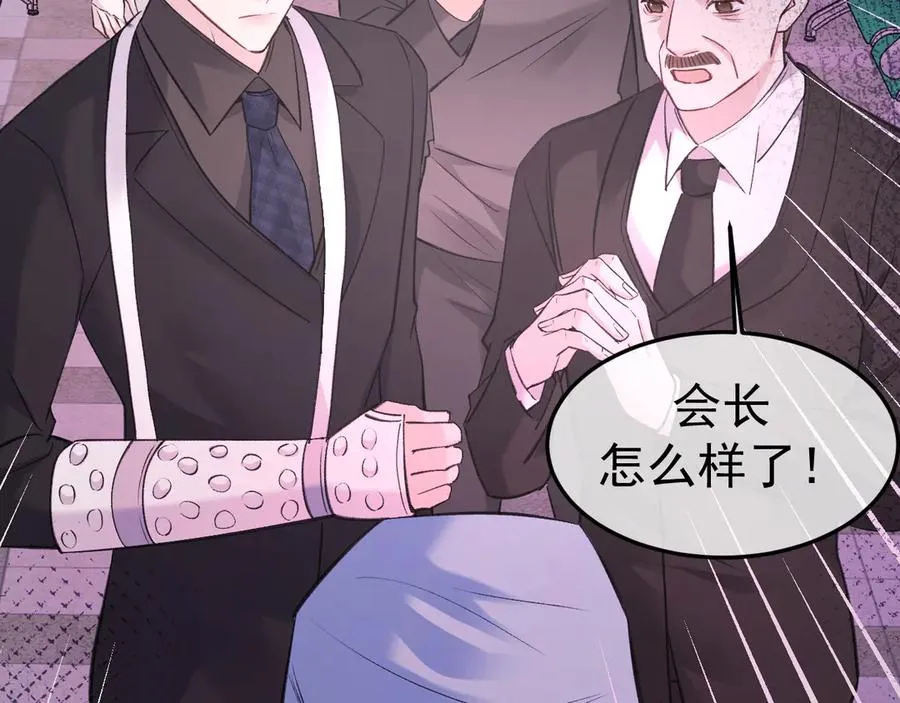 16-真的没救了？114