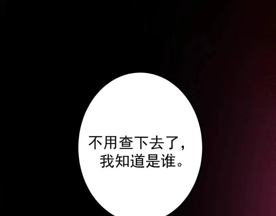 07-喘不过气86
