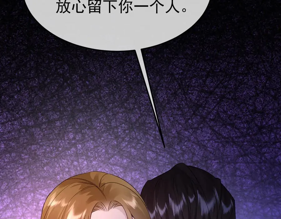 15- 爸爸，让我来照顾你65