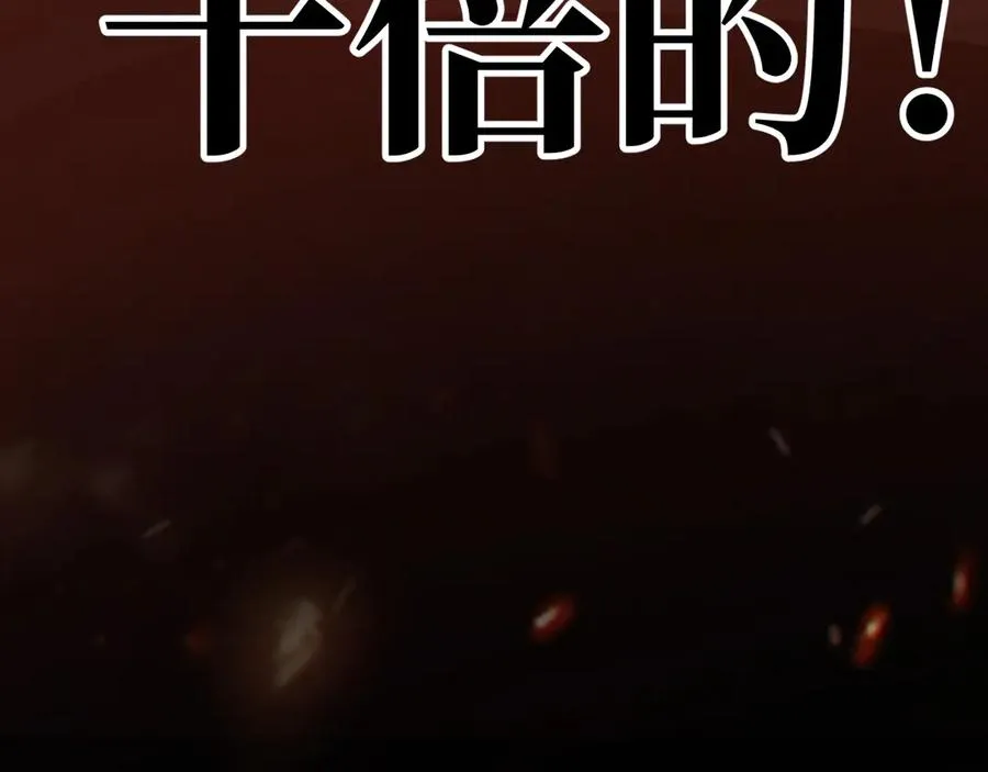 0-序章106