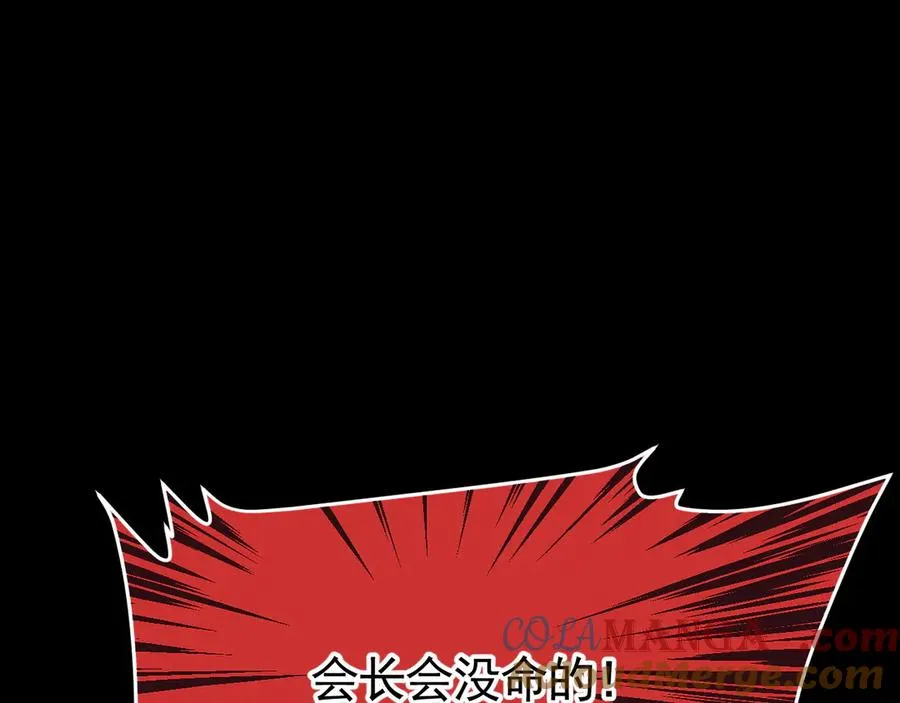 01-实习医生132
