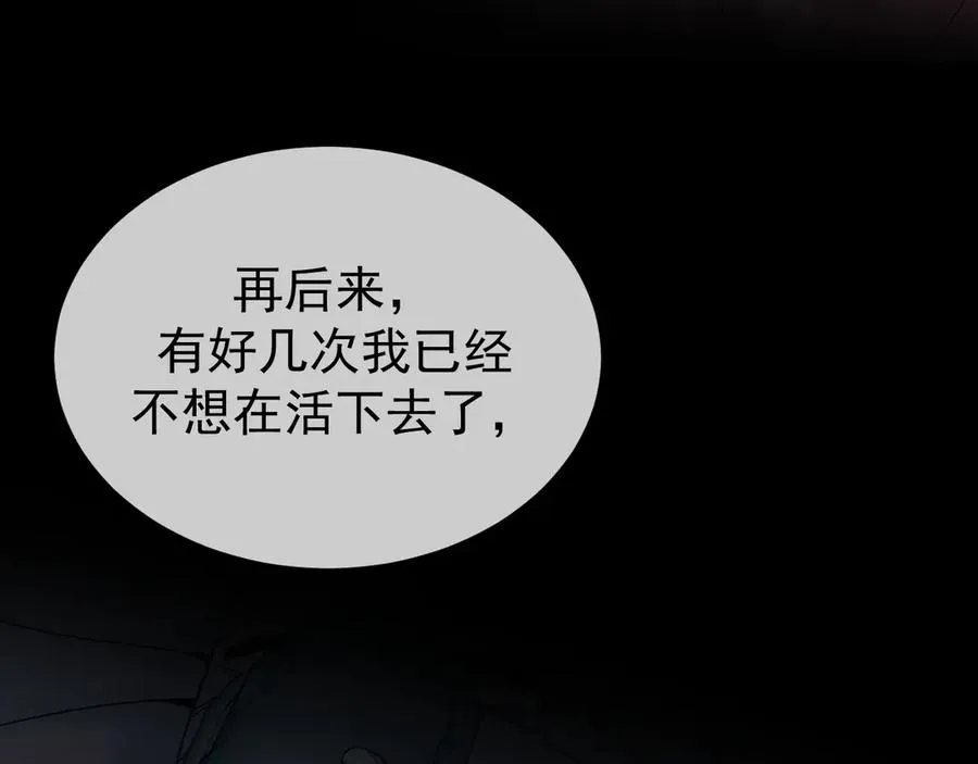 33-对账58
