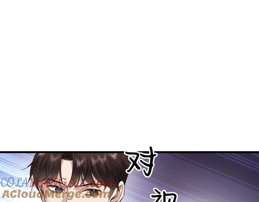 30-车祸44