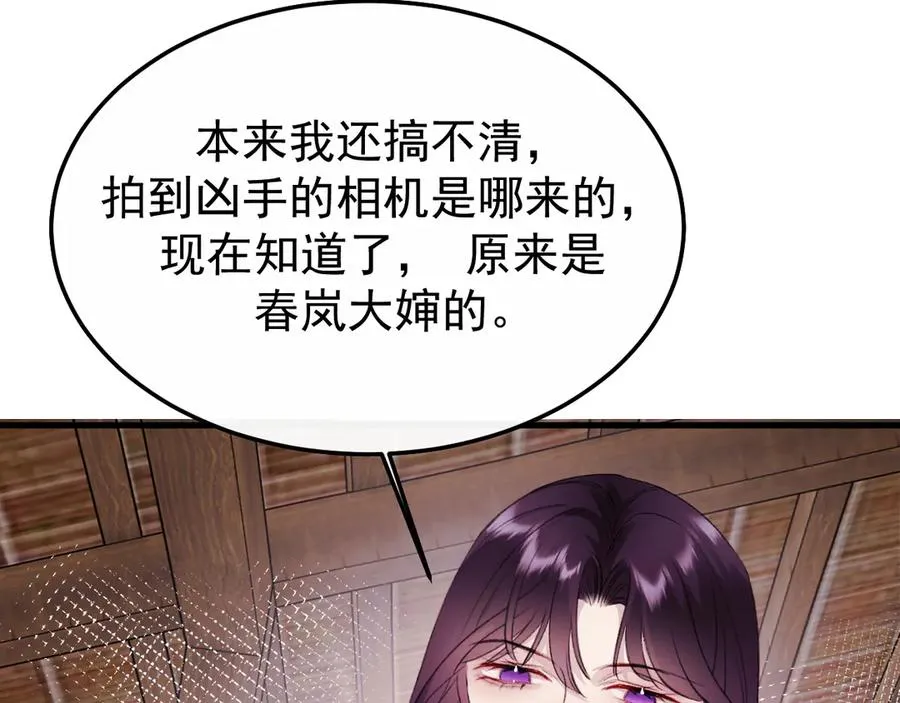 33-对账133