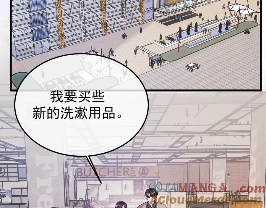 26-大师手法12