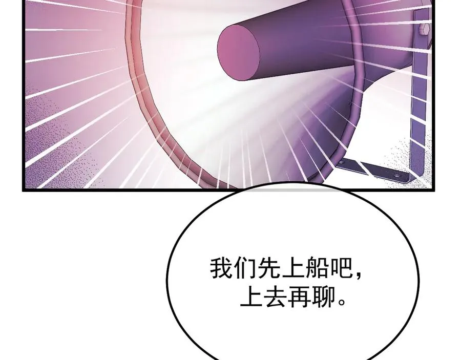 27-换装游戏70