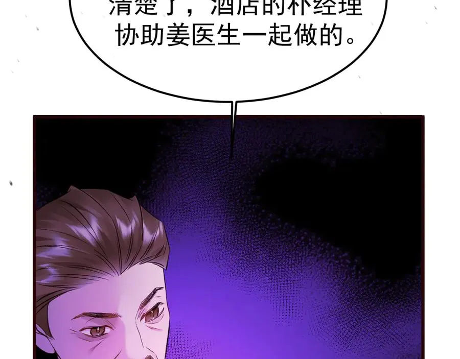 20-告白109