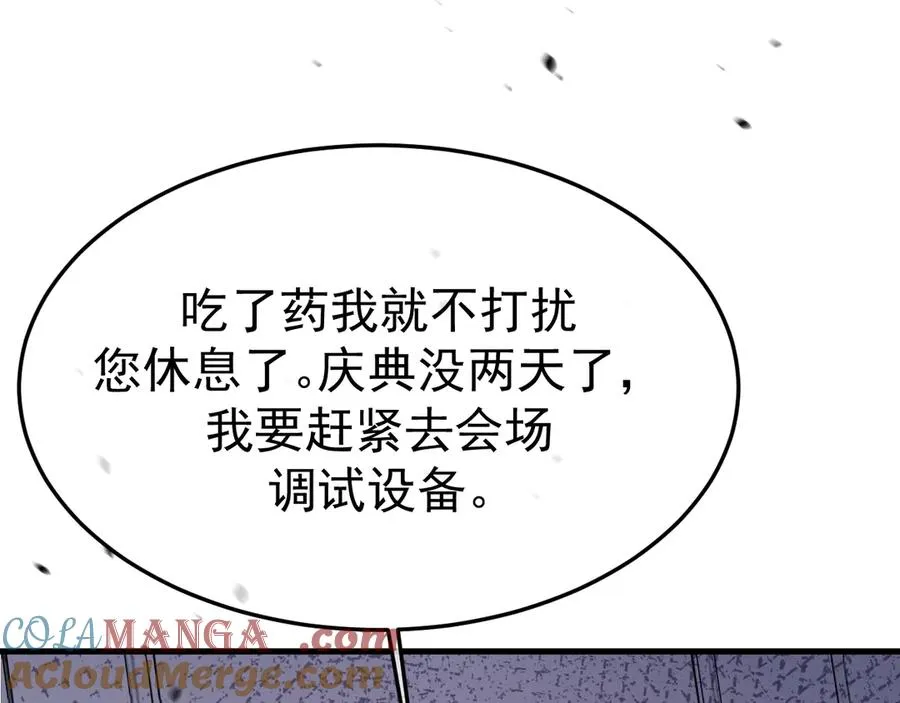 16-真的没救了？64