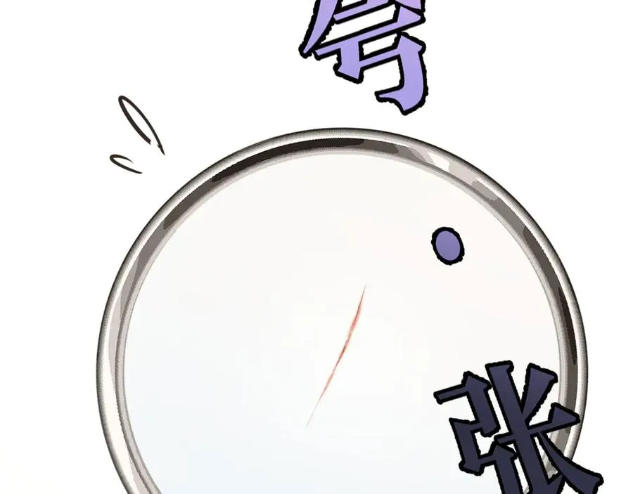 16-真的没救了？33