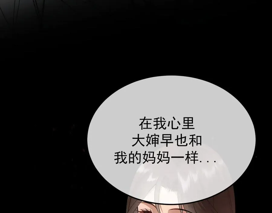33-对账63
