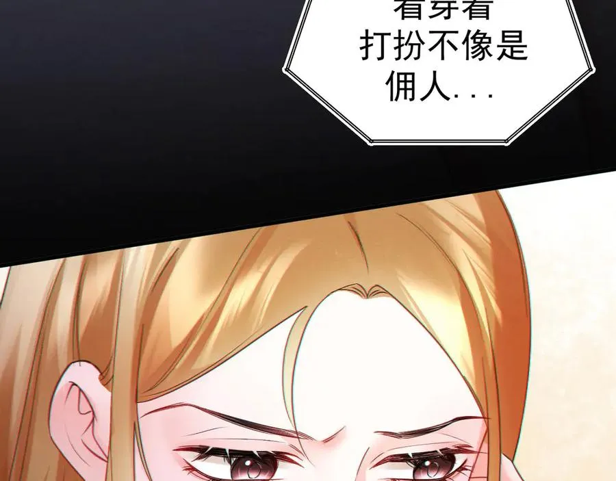 06-他们竟然？！69