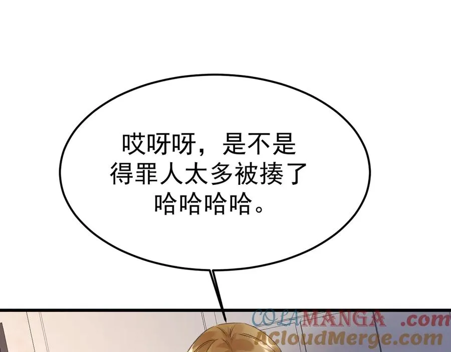 15- 爸爸，让我来照顾你96