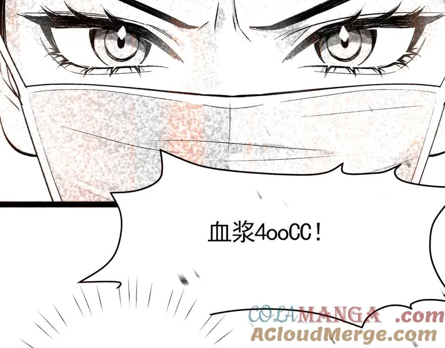 29-葬礼20