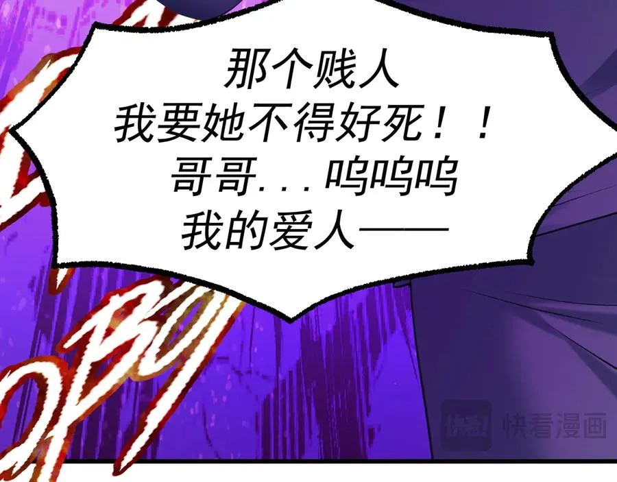 21-监狱的访客51