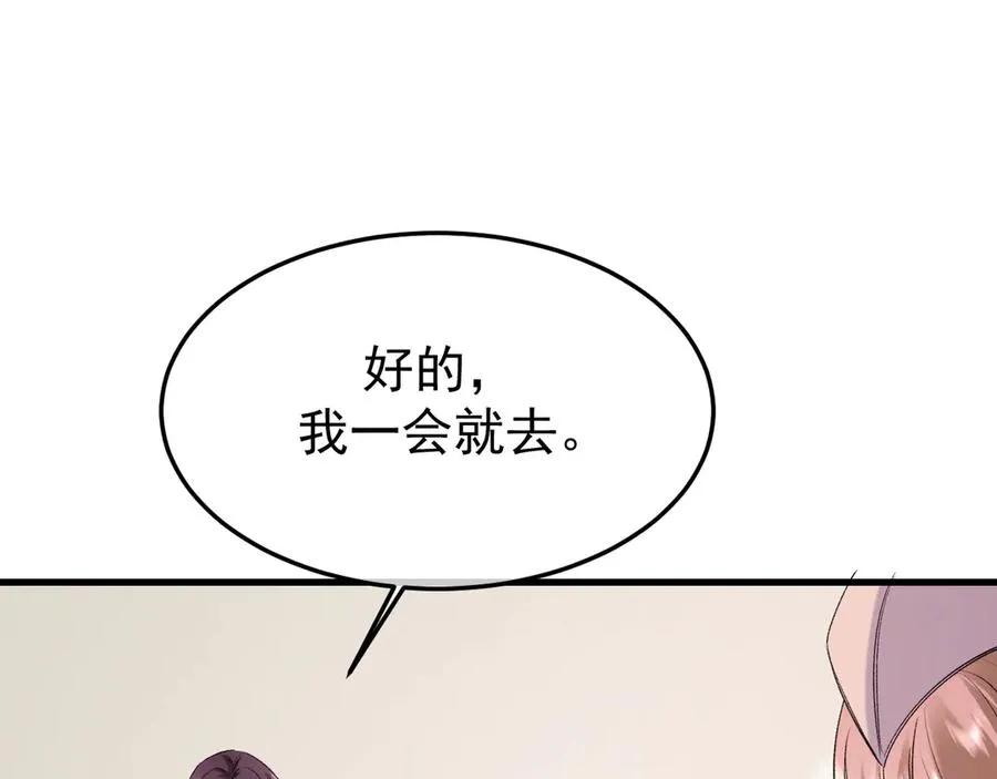 32-故人89