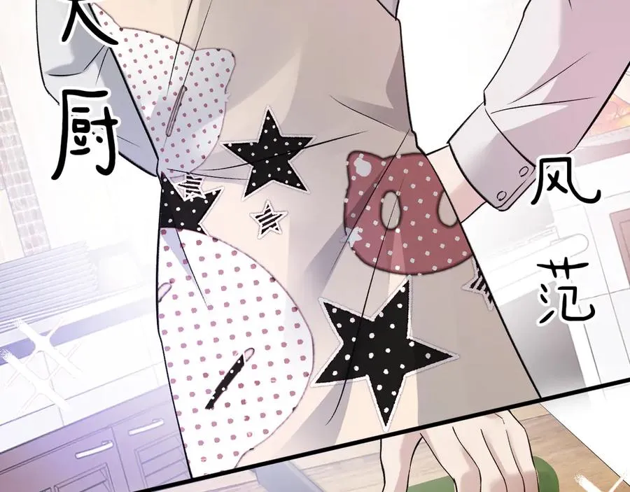 26-大师手法102