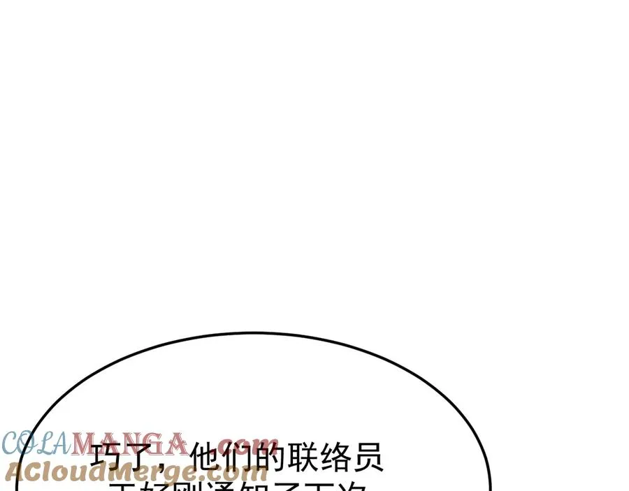 27-换装游戏24