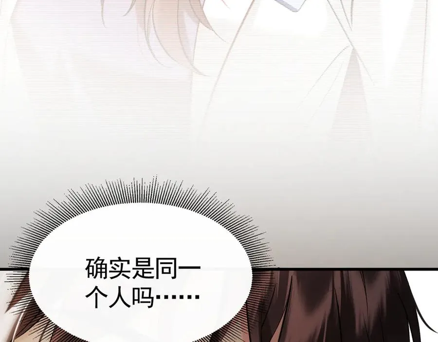 02-”父慈子孝“47