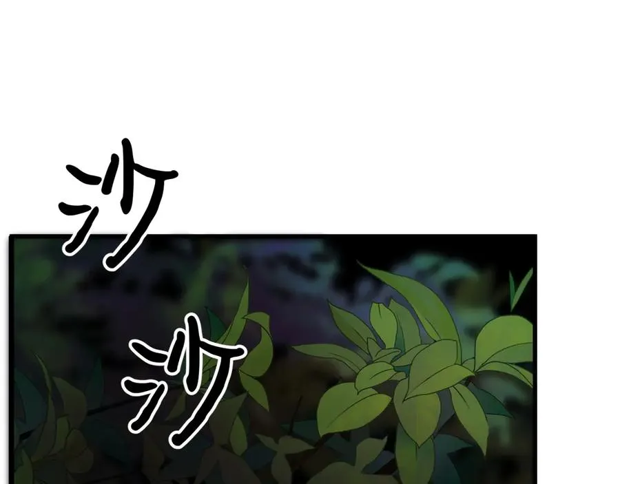 24-竟然是他17