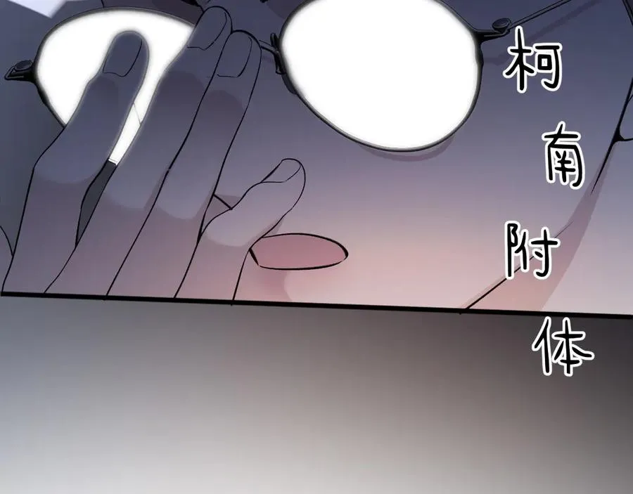 13-再帮哥哥一次~82