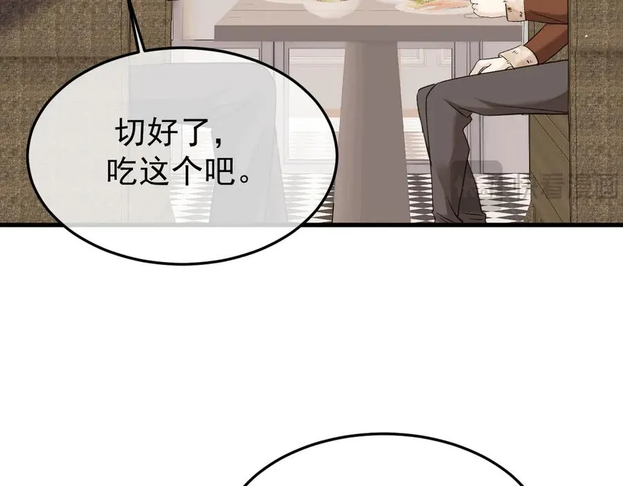 23-粉丝？不签名50