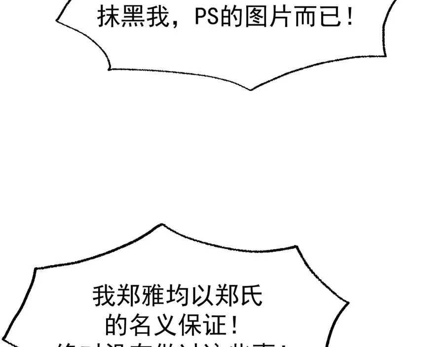 18-父与子19
