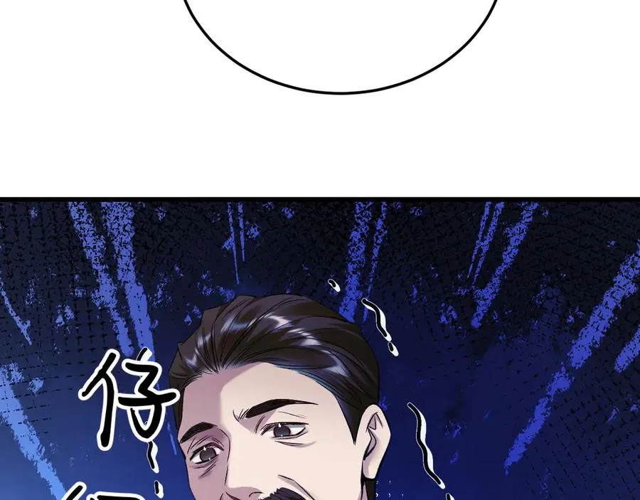 32-故人113