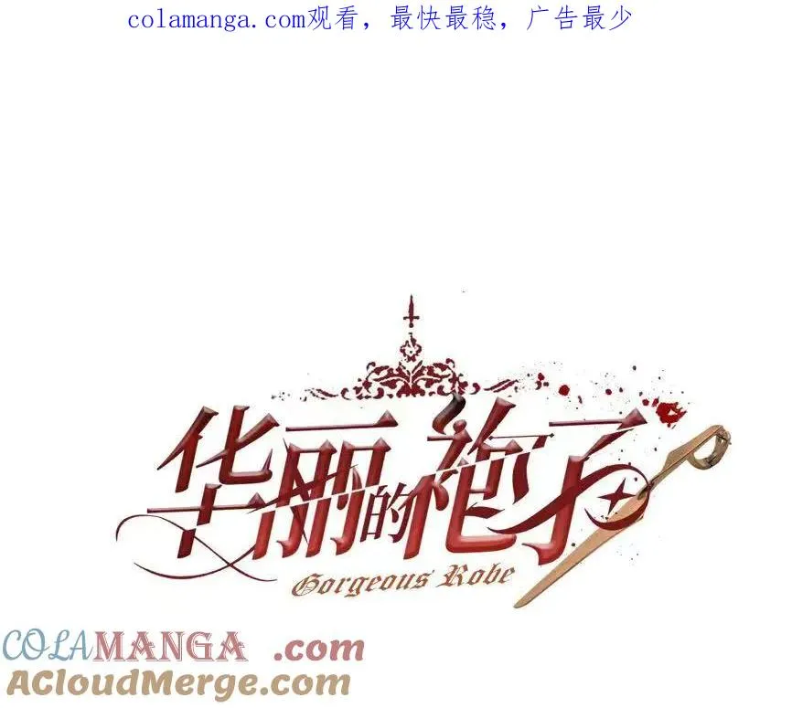 06-他们竟然？！0