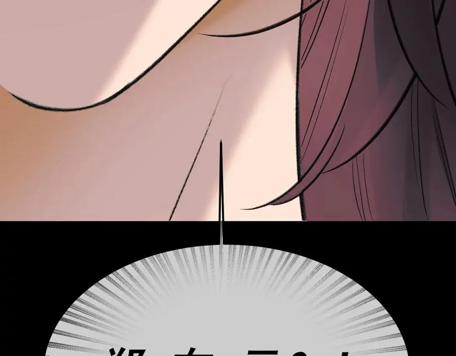 31-他早就知道107